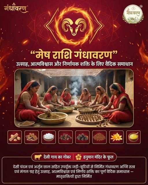 Women handcrafting Gandhavaran dhoop